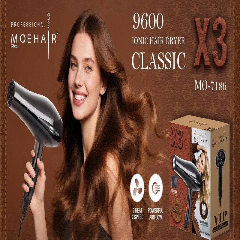 استشوار موهير7186