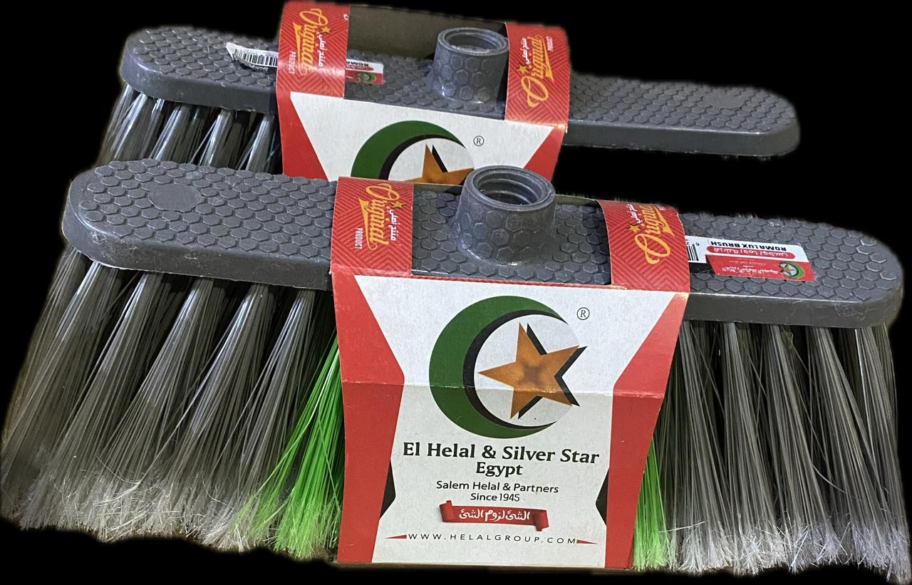 مكنسه مدريد