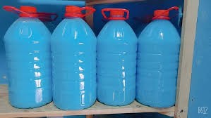 داوني سائل ل