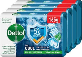 صابون ديتول 165جم 4ق