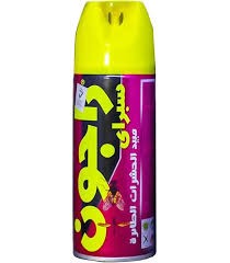 راجون 250م للحشرات الطائره