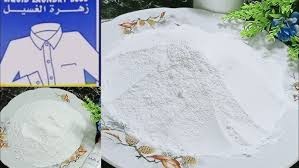 زهلاه بيضاء وزن