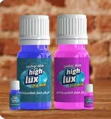 هاي لوكس داوني 8ل