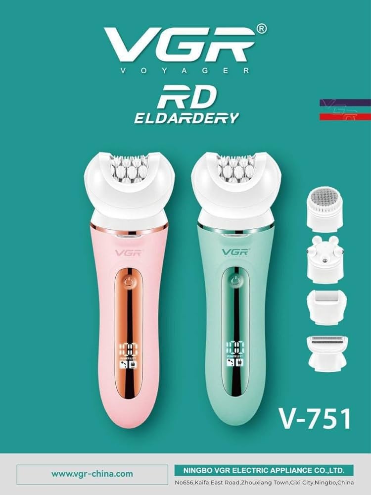 مكن في جي ار حريمي 751