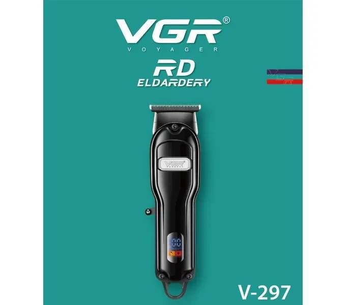 مكن في جي ار