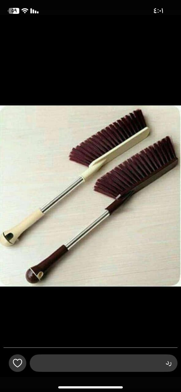 فرشة شيش بيد معدن