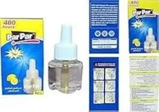 سائل غيار جهاز صيني