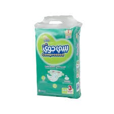 بيبي جوي مقاس 3