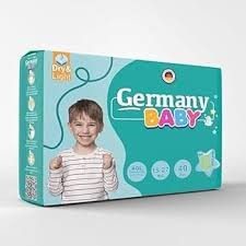 جيرمان بيبي مقاس 5