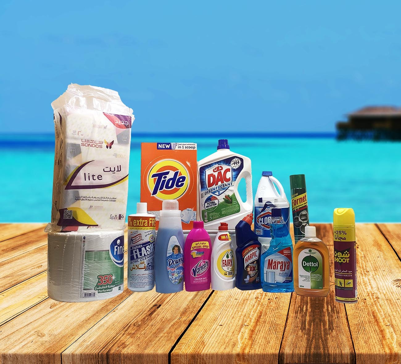 منظفات وورقيات وعنايه شخصية