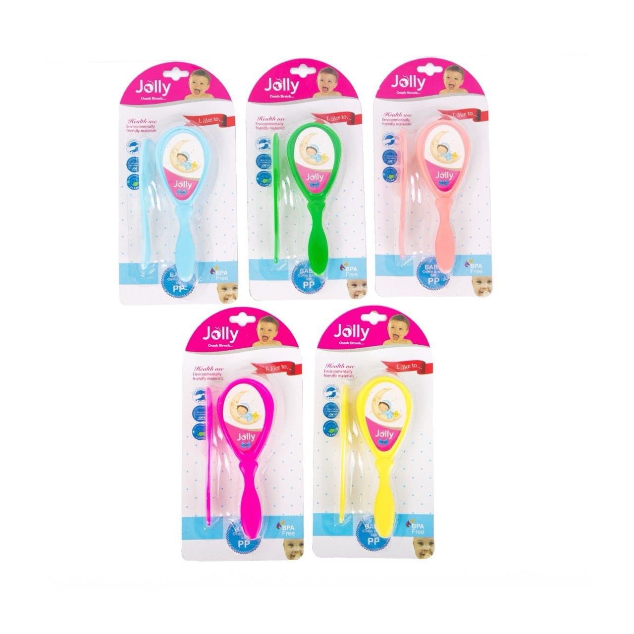 فرش شعر اطفال كارت