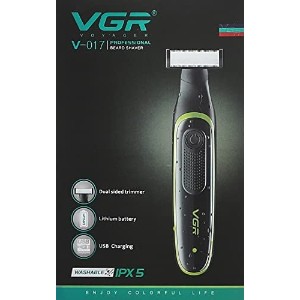 مكن في جي ار 017